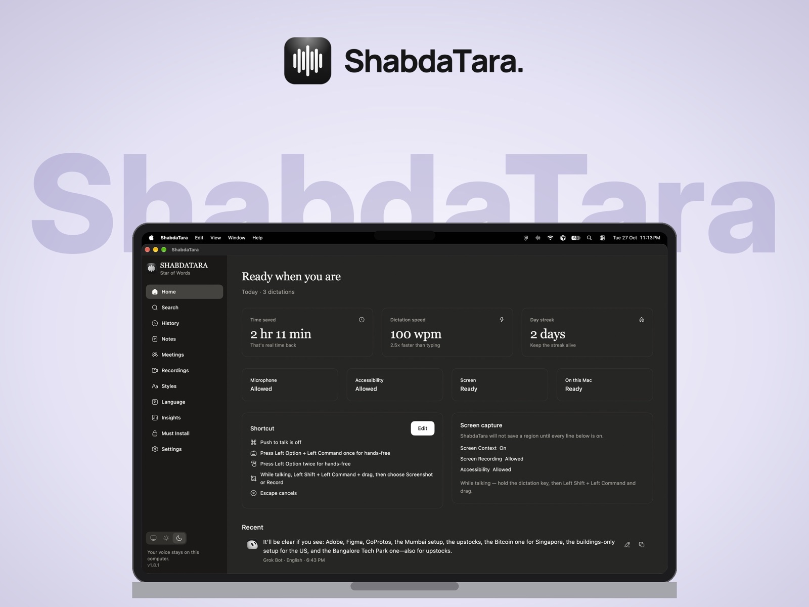ShabdaTara app cover
